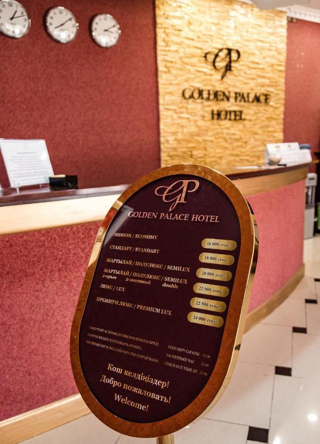 Golden Palace أكتاو المظهر الخارجي الصورة